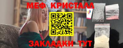 твердый Краснокаменск