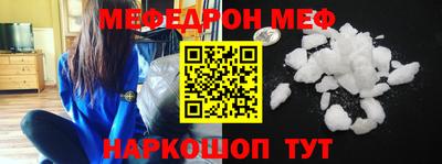 apvp Краснодар