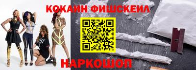 apvp Краснодар