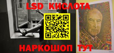 apvp Краснодар