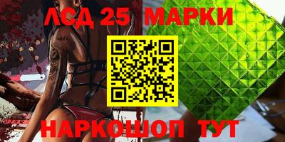 apvp Краснодар