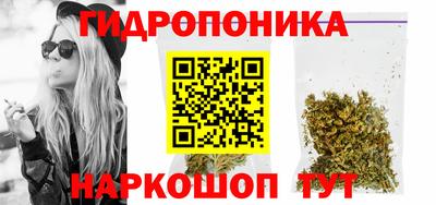 твердый Краснокаменск