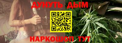 амф Краснознаменск