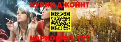 твердый Краснокаменск