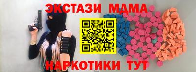 твердый Краснокаменск