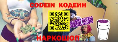 крисы Прокопьевск