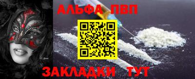 твердый Краснокаменск