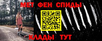 твердый Краснокаменск