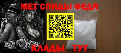 apvp Краснодар