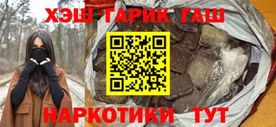 apvp Краснодар