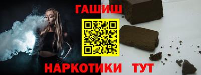 твердый Краснокаменск