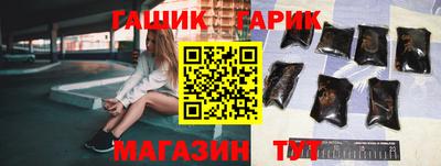 apvp Краснодар