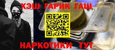 амф Краснознаменск