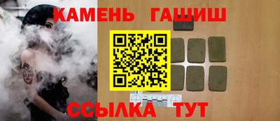 apvp Краснодар