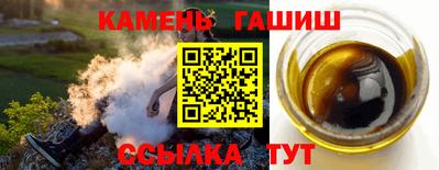 амф Краснознаменск