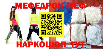 apvp Краснодар